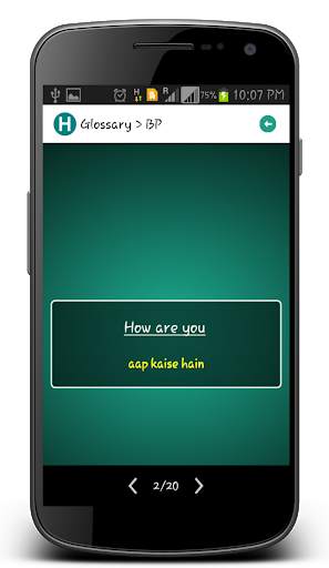 Learn Hindi-Speak! screenshot 5