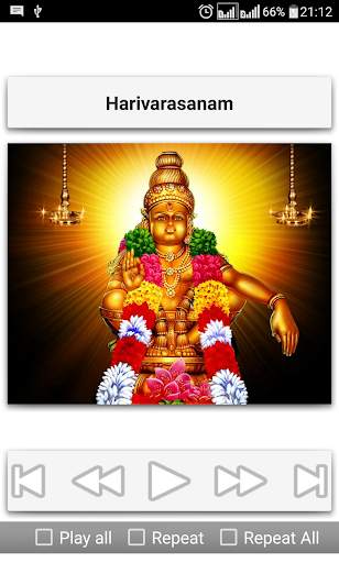 Best Devotional Songs 7 تصوير الشاشة