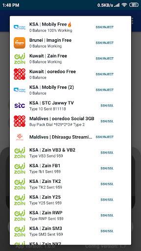 iTSeba VPN UAE Network screenshot 6