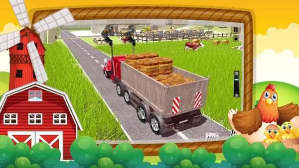 My Farm Town screenshot 2