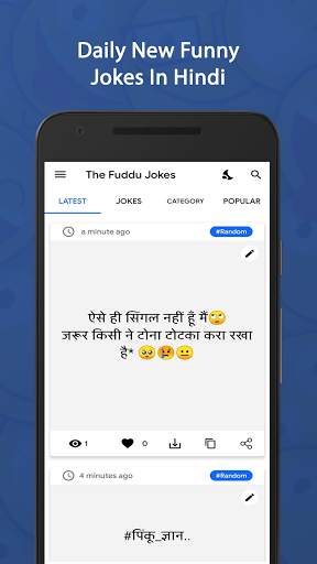 Funny Jokes In Hindi & Chutkule - The Fuddu Jokes screenshot 1