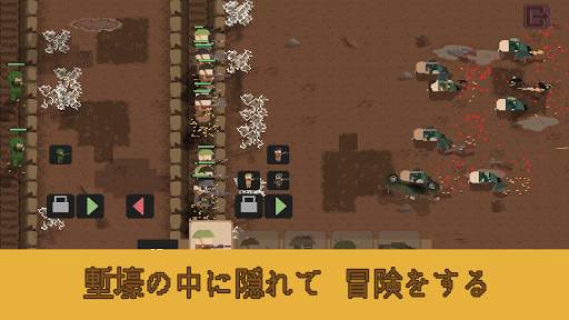 塹壕戦 - 1917 世界戦争ゲーム, 最高の軍事戦略ゲーム screenshot 5