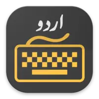 اردو urdu Keyboard for android, easy urdu keyboard आइकन