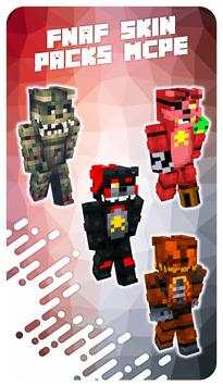 Skin Packs MCPE 9 تصوير الشاشة