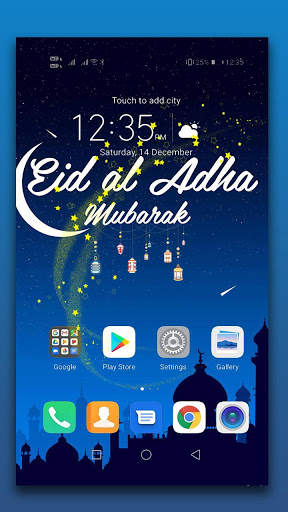 Eid Live Wallpaper screenshot 3