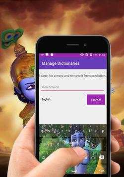 Little Krishna Keyboard screenshot 3