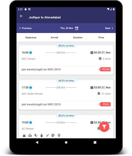 Jain Travels screenshot 8