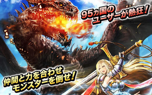 ゲーム・オブ・ウォー【Game of War】 screenshot 3