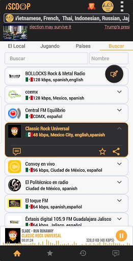 iSCOOP screenshot 1