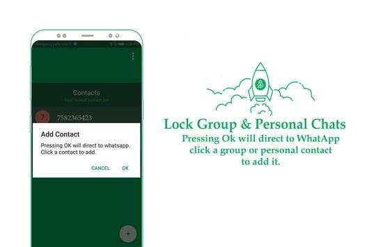Chat Lock For WhatsApp screenshot 3