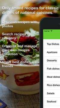 Cuisine indienne, recettes screenshot 5