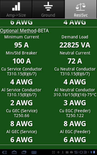 Electrical Wiring Lite screenshot 3