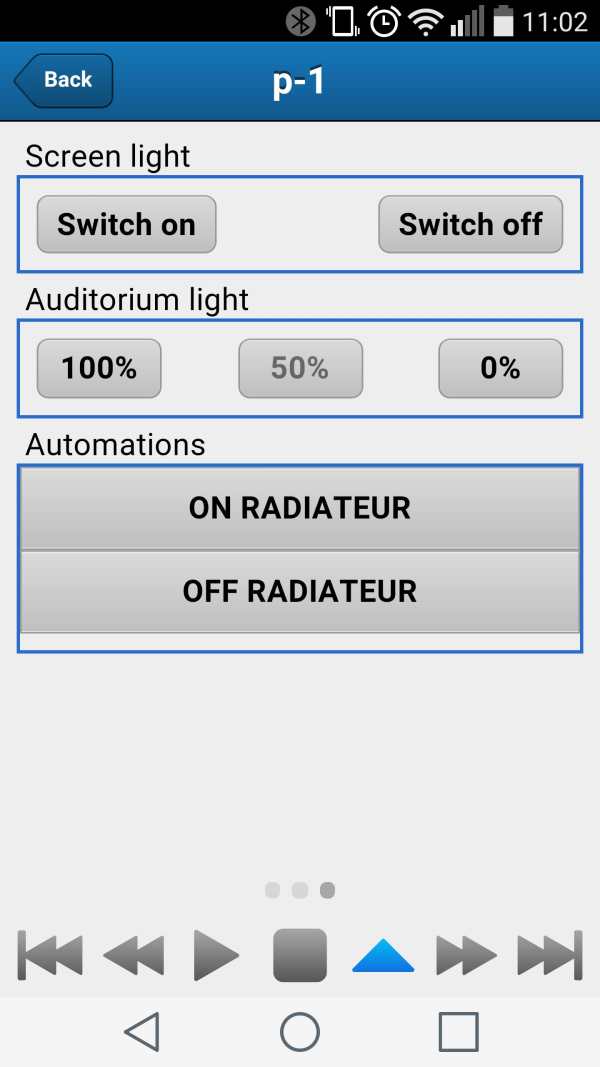 CDM Remote screenshot 7