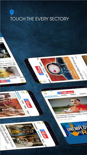 AT THIS TIME Gujrati News / Samachar app screenshot 9