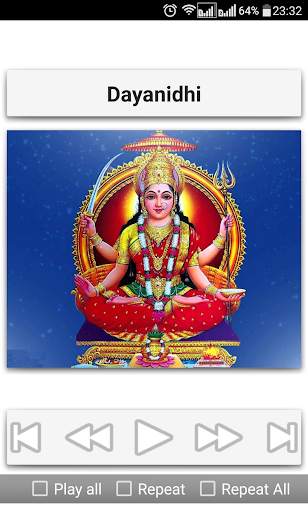 Devi Devotional Songs Telugu screenshot 24