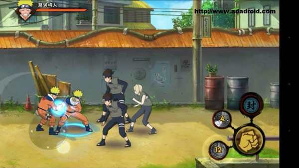Naruto Fight screenshot 7