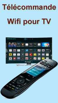 Wifi Remote TV screenshot 1