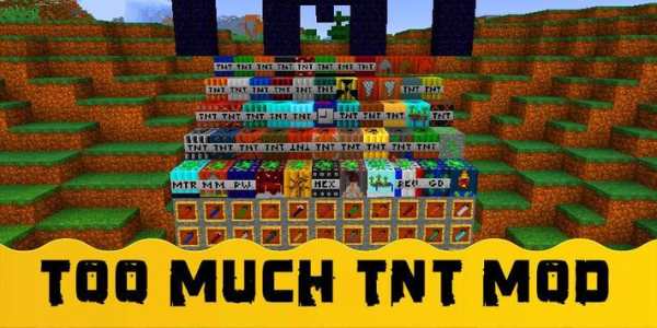 💣 Too Much TNT Mod 💣 screenshot 2
