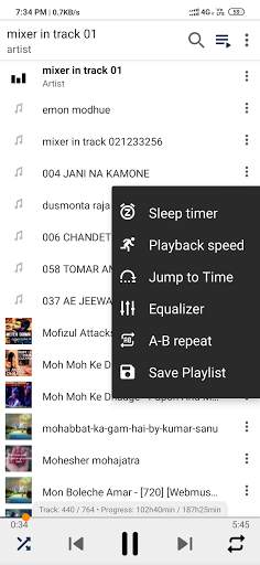 MAX player screenshot 12