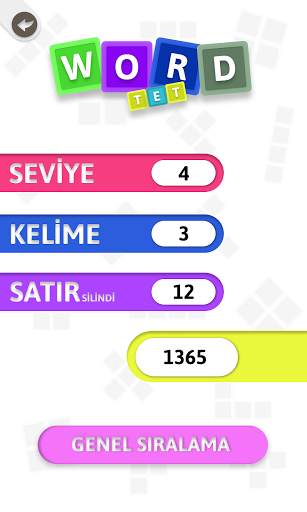 WordTet - Blok & Kelime Oyunu screenshot 5