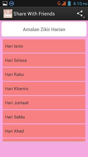 Amalan Zikir Harian screenshot 2