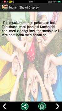 FriendShip Shayari 2020 screenshot 9
