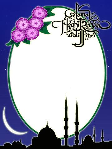 Eid Mubarak Photo Frame screenshot 3
