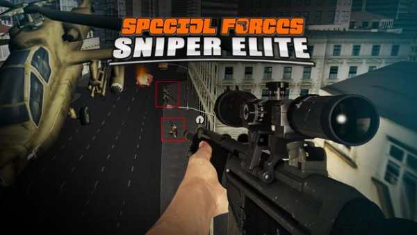 Special Forces Sniper Elite screenshot 2