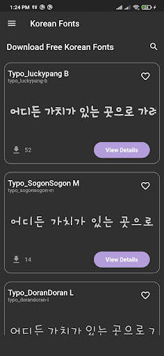 Korean Fonts: Download Free Korean Fonts screenshot 2