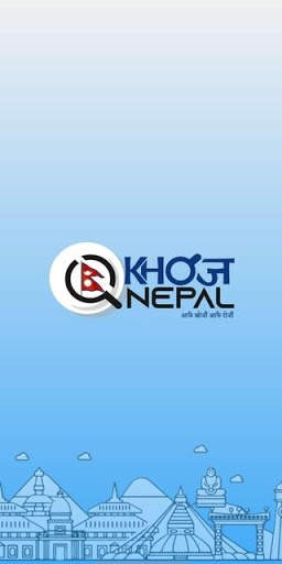 Khoja Nepal screenshot 1