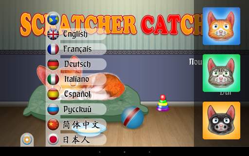 Scratcher Catcher screenshot 12