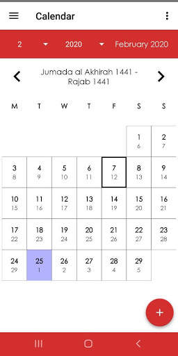 Islamic Hijri Calendar screenshot 1