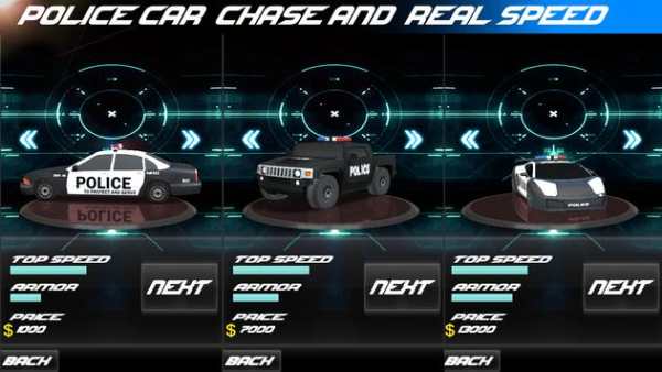 City Car Racing screenshot 2