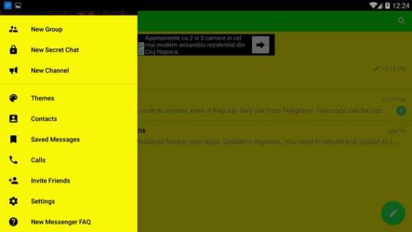 New Messenger screenshot 5