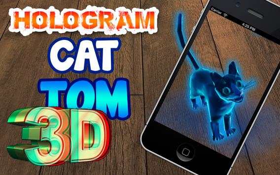 Hologram Cat Tom 3D screenshot 2