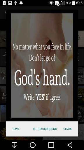 Daily Inspirational Quotes.( Part 2 ) FREE 2020 5 تصوير الشاشة
