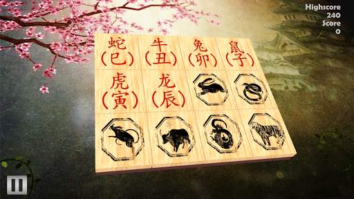 Language Mahjong 3D Chinese screenshot 5