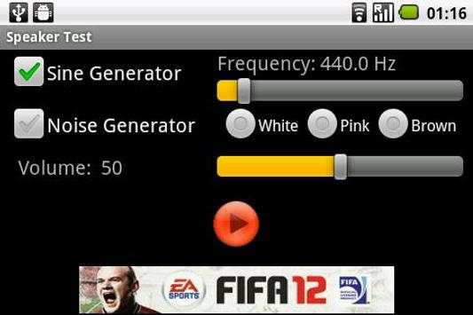 Speaker Test screenshot 3