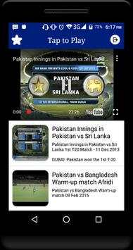 Watch Cricket screenshot 2
