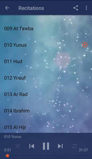 Abubakar Shatri Complete Qur'an recitation screenshot 4