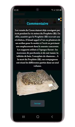 Islam Culture Générale скриншот 8