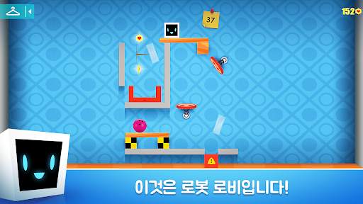 Heart Box - 물리학 iq 게임 Logic screenshot 25