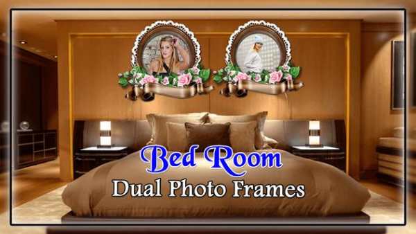 Bed Room Dual Photo Frame screenshot 1