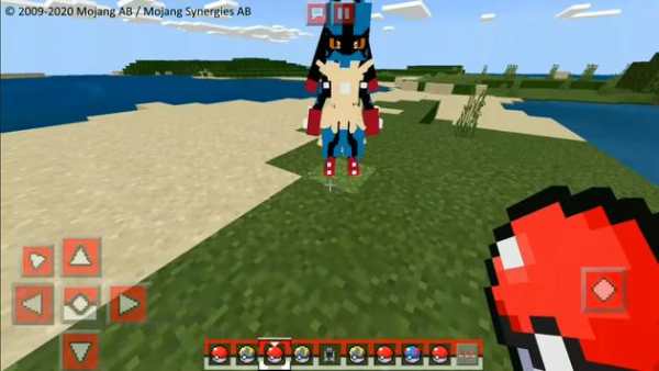 Pixelmon screenshot 2
