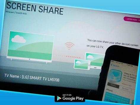 Wifi Display - Phone Screen Mirroring (Miracast) screenshot 5