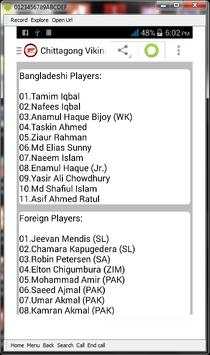 BPL All Info 2017 in BD screenshot 4