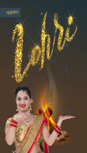 Happy Lohri wishes photo frame -हैप्पी लोहड़ी screenshot 4