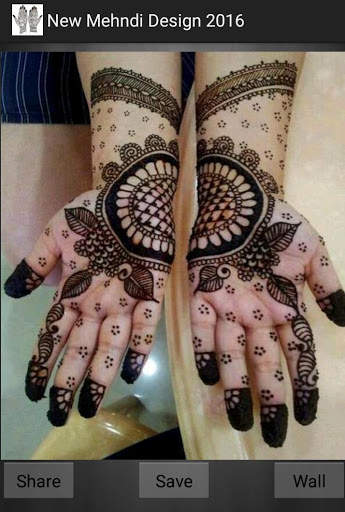 New Mehndi Design 2016 4 تصوير الشاشة