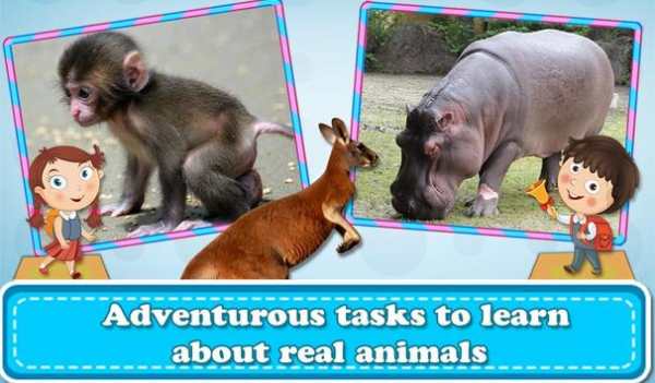Real Wild Animal Sounds screenshot 1