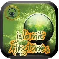 Islamic Ring Tones